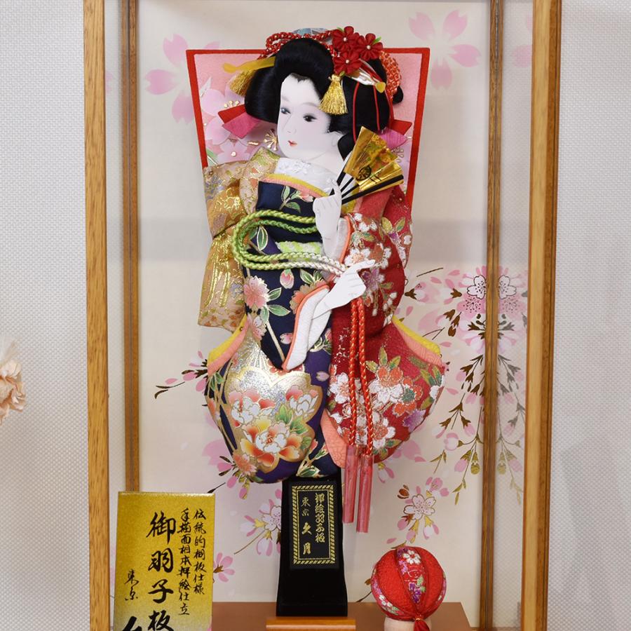 久月 羽子板 コンパクト 初正月 かわいい お祝い 初正月 羽子板飾り