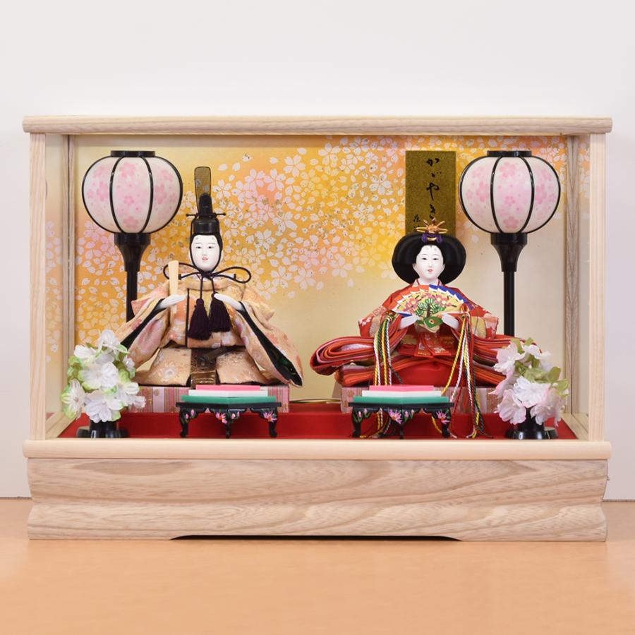雛人形 ケース入り コンパクト ひな人形 ケース 白 お雛様 ガラス