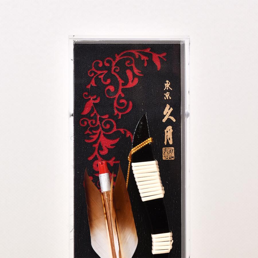 久月 破魔弓 壁掛け コンパクト ミニ 初正月飾り かわいい おしゃれ か
