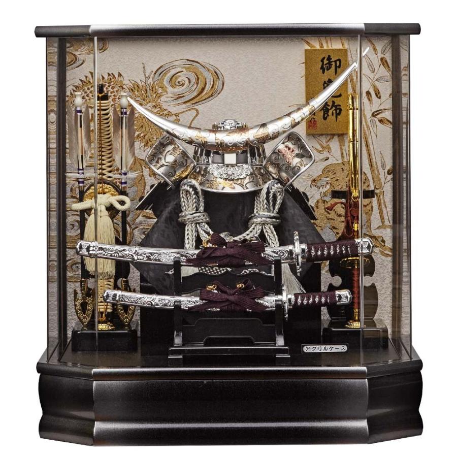 五月人形 コンパクト おしゃれ 虎 兜 伊達政宗 ケール入り 兜飾り