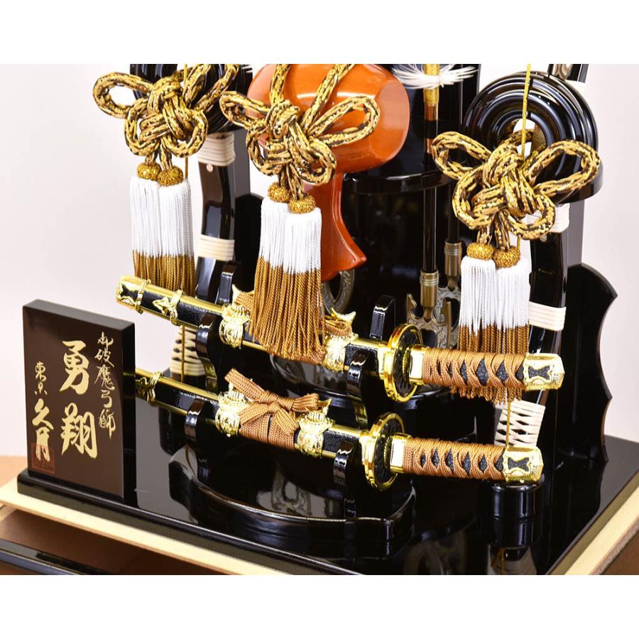 久月 破魔弓 コンパクト 初正月 破魔矢 正月飾り 15号 勇翔 太刀付き