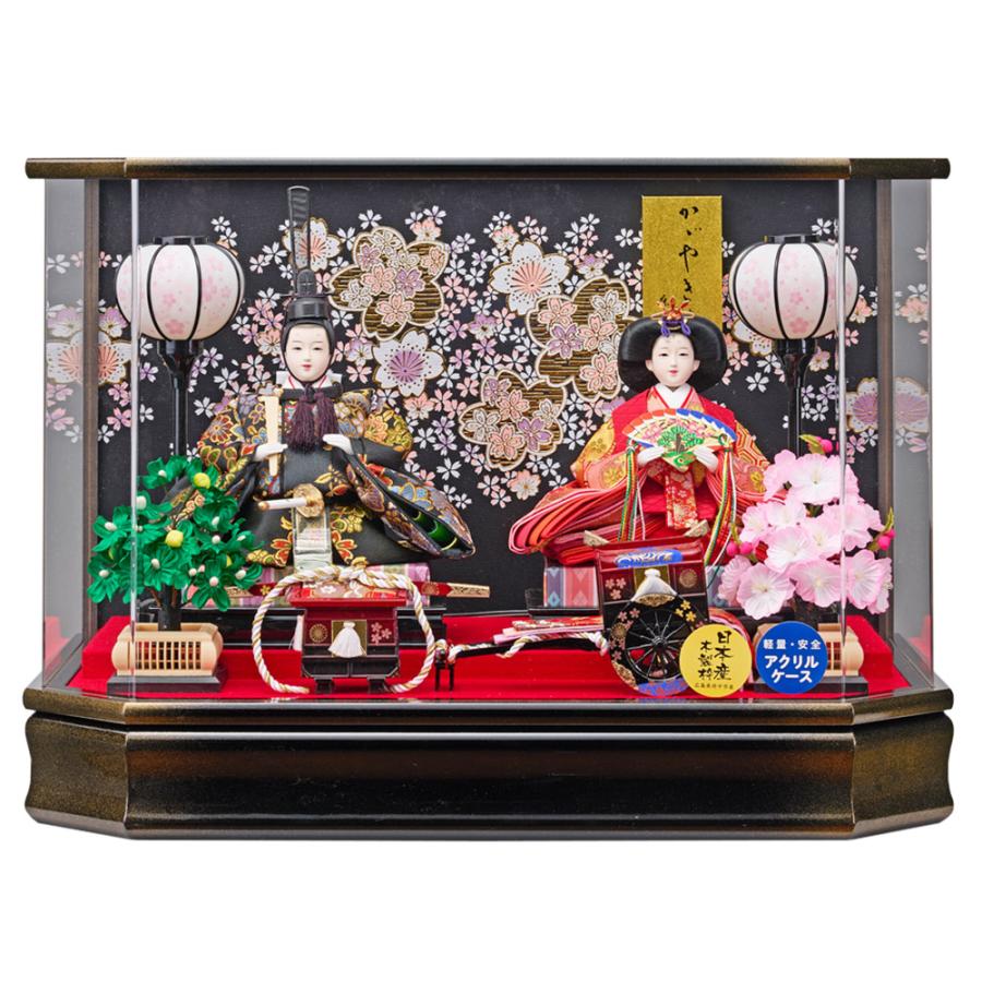 雛人形 ケース入り コンパクト 黒 ひな人形 ケース お雛様 アクリル