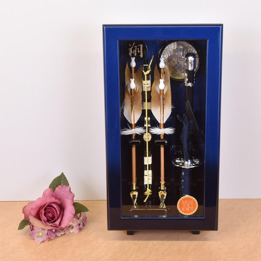 破魔弓 壁掛け 破魔矢飾り コンパクト 青 人気 ケース飾り ブルー 8号