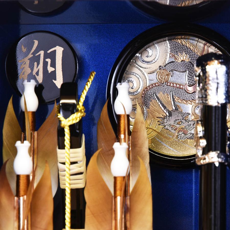 破魔弓 壁掛け 破魔矢飾り コンパクト 青 人気 ケース飾り ブルー 8号