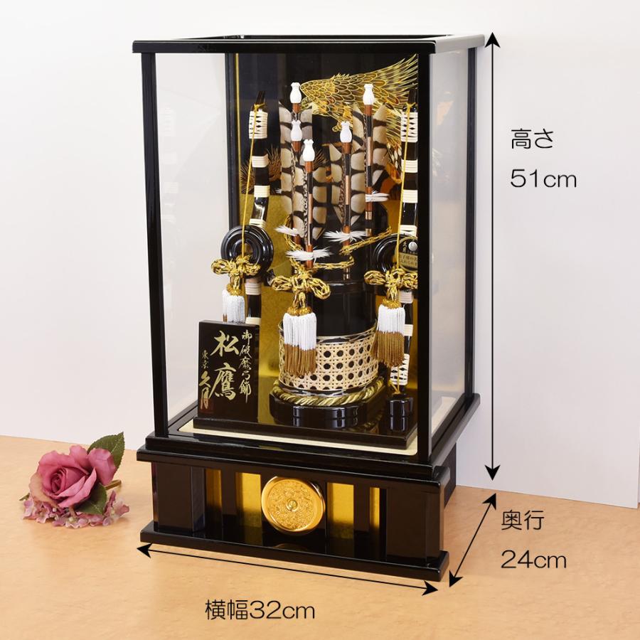 久月 破魔弓 コンパクト 初正月 おしゃれ 鷹柄 松鷹 破魔矢飾り 初正月