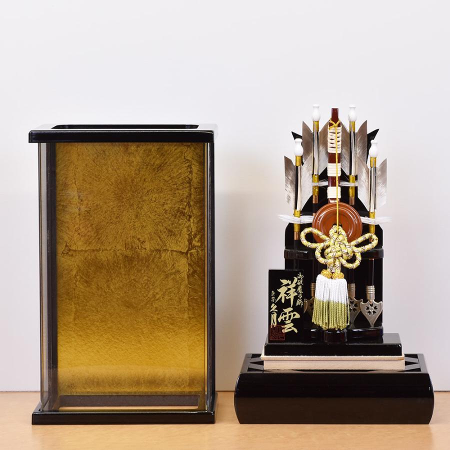 久月 破魔弓 コンパクト ミニ 破魔矢 初正月 9号 アクリルケース