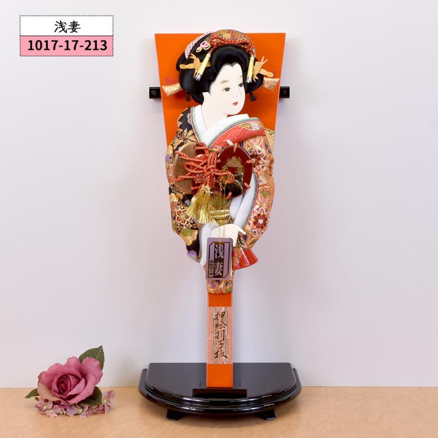 羽子板 お祝い 羽子板のみの販売です。羽子板飾り 初正月 羽子板飾り