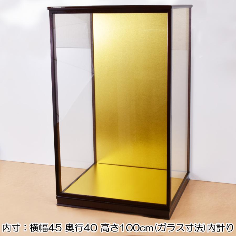 人形ケース ガラス人形ケース 幅 間口45奥行40高100cm(ガラス寸法）内