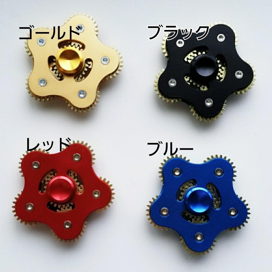 ハンドスピナー,フィンガースピナー, 歯車,5歯,5ギア : JP KAWAHIRO