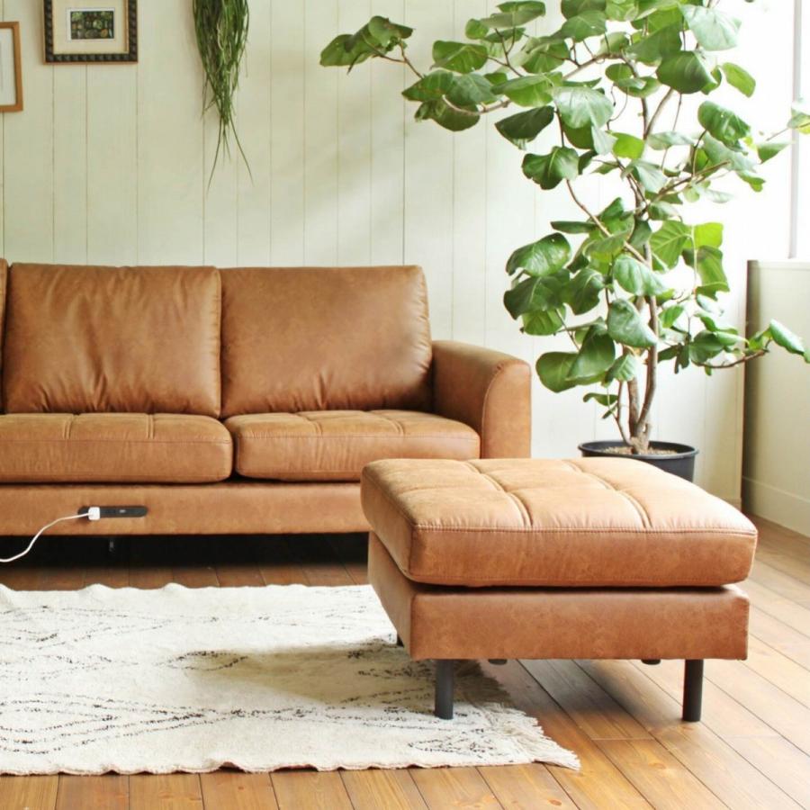 PSF JOURNAL STANDARD FURNITURE ジャーナルスタンダードファニチャー