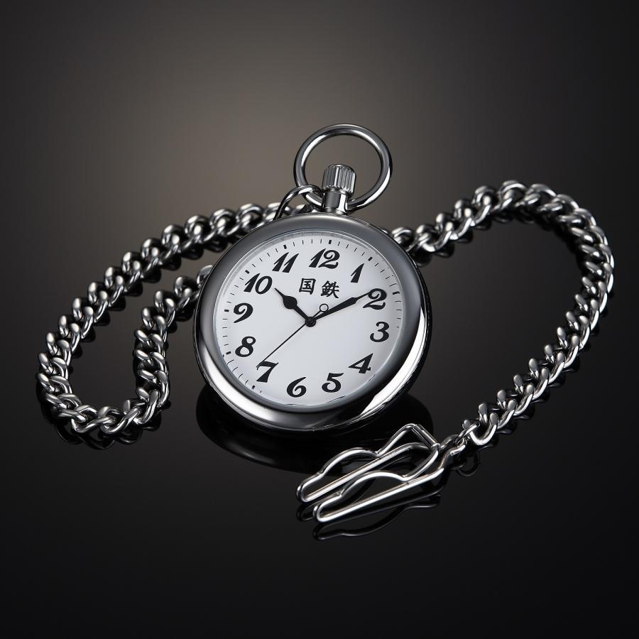 復刻 国鉄懐中時計 鉄道時計 : ジェイティーシー - 通販 - Yahoo