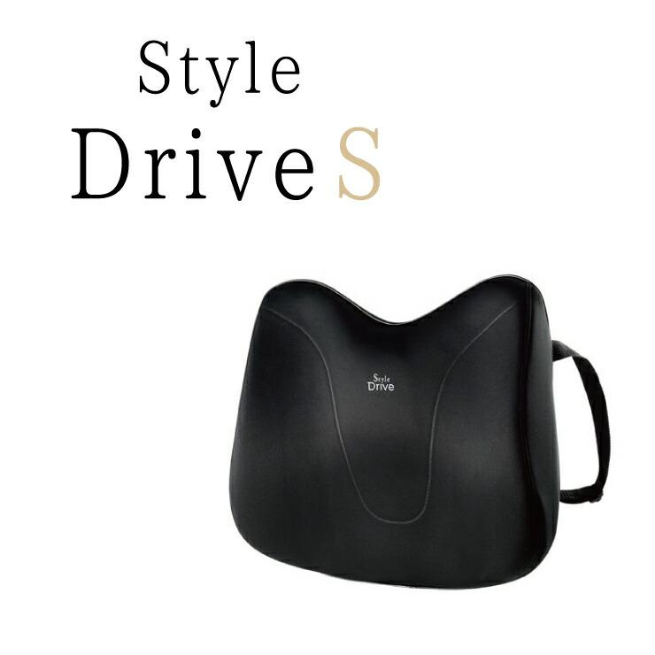 Style（スタイル） 姿勢ケア シート Style Drive S MTG ドライブ エス