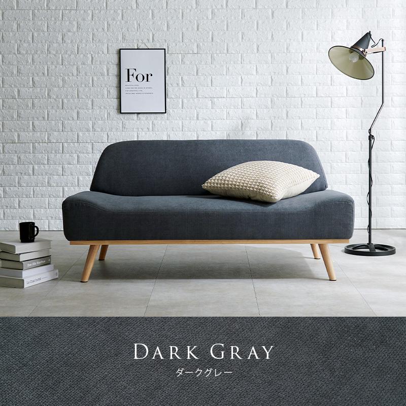HAGiHARA（萩原） ソファ Rest レスト 2P 二人掛け ローソファ