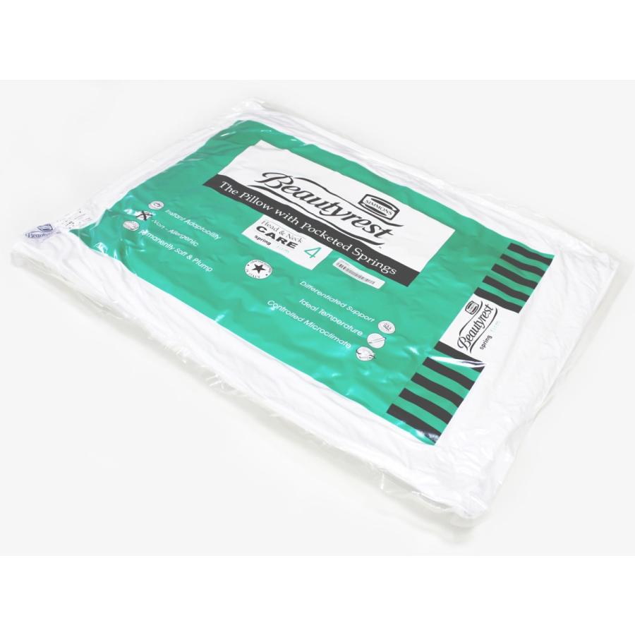 SIMMONS（シモンズ） ビューティレスト ポケットコイルピロー 枕