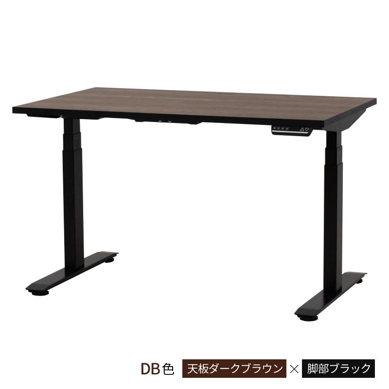 バルバーニ（VALVANNE） 電動式 昇降デスク Holis -ホリス- 幅180cm