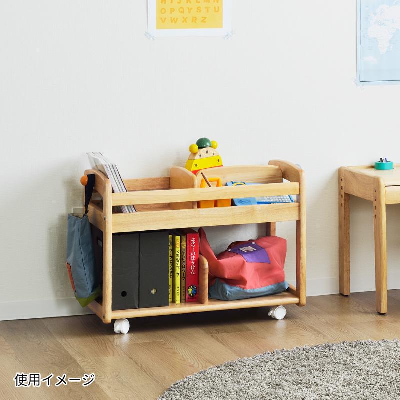 buono(大和屋) yamatoya認定店 ブォーノ3 Buono キッズブックワゴン