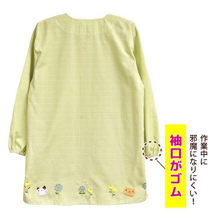 エプロン スモック 割烹着 保育士 看護士 介護士 おしゃれ かわいい