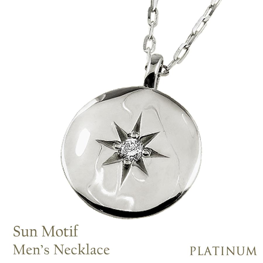 Jewelry i（ジュエリーアイ） メンズネックレス 一粒 ダイヤモンド