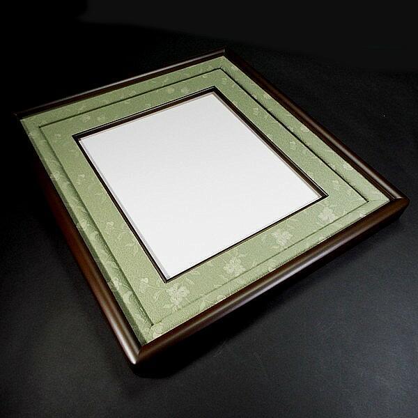 西陣緞子 作品用 色紙額 隅丸タイプ｜書道 書道用品 額縁 フレーム