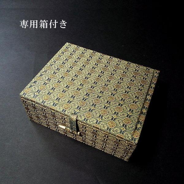 書道硯 坑仔巌端渓硯 楕円型 4吋｜書道 書道用品 坑子巌 すずり 寿香堂