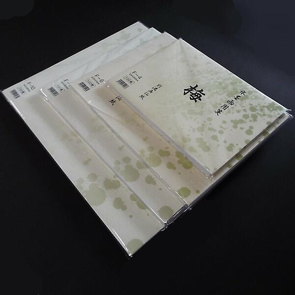 水墨画用紙『梅』F8サイズ 100枚入り｜書道 書道用品 水墨画 機械漉き