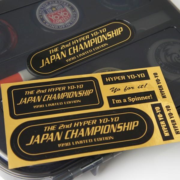 BANDAI（バンダイ） ハイパーヨーヨー スピナーズボックス(ジャパン