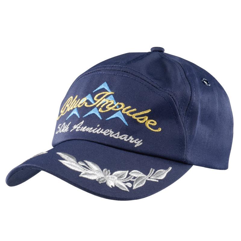 ミリタリーグッズ ブルーインパルス帽子付き 航空自衛隊グッズ