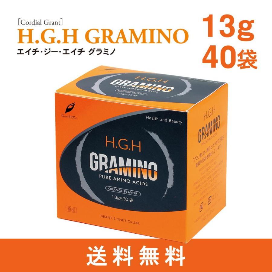 コーディアル・グラント エイチ・ジー・エイチ グラミノ 13g×40包