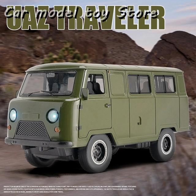 並行輸入品】 1:18 UAZ TRAVELER 452 VAN 合金ダイキャスト＆トイ