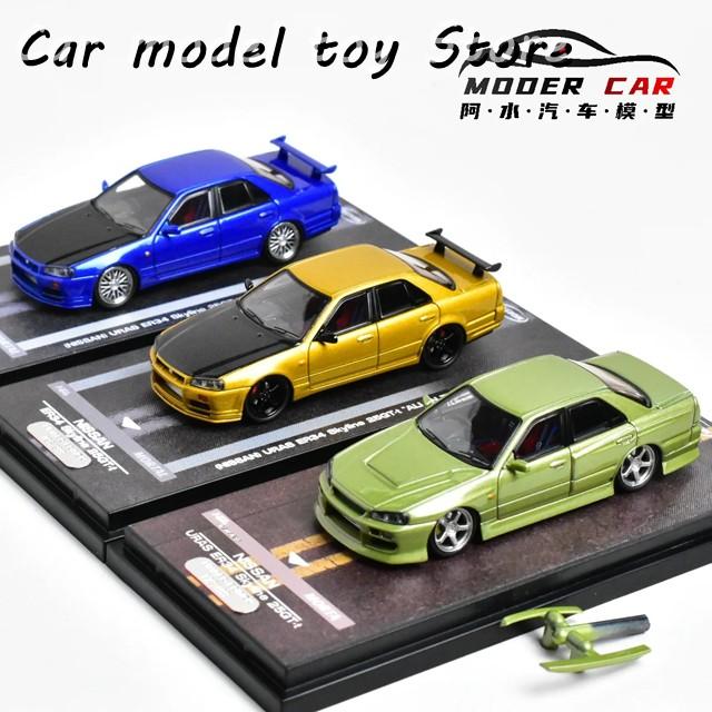 並行輸入品】 モルタル 1:64 スカイライン URAS ER34 リミテッド ダイ