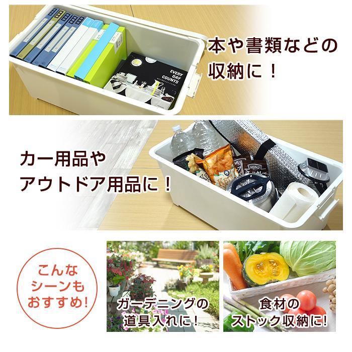 JEJアステージ 収納ボックス 収納ケース(同色4個セット)(限定