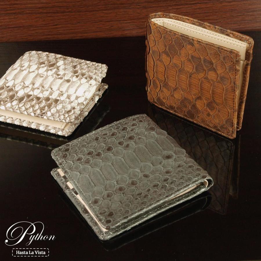 二つ折り財布 パイソン革 ヌメ革 メンズ 本革 日本製 レディース 蛇革