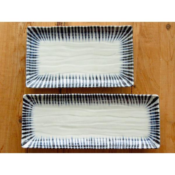 焼き物皿 22cm 和食器 美濃焼 日本製 魚皿 十草 長方形 四角い皿 長皿