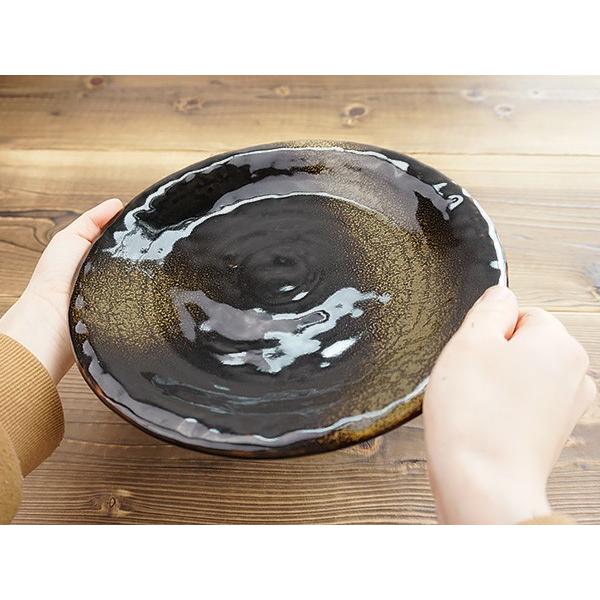 手作り風 黒錦大皿 25.2cm アウトレット 日本製 国産 美濃焼 陶器 食器