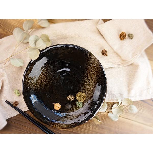 手作り風 黒錦大皿 25.2cm アウトレット 日本製 国産 美濃焼 陶器 食器