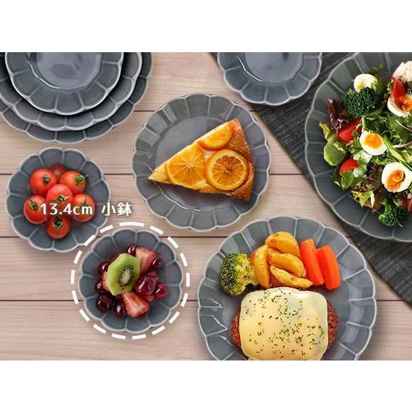 食器 小鉢 おしゃれ お花 グレー 13.4cm しのぎ 灰色 ボウル ボール 輪