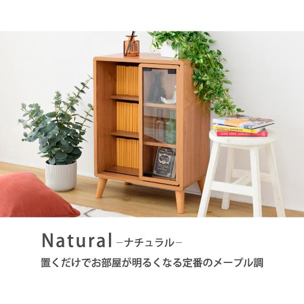 JK-PLAN（ジェイケイ・プラン） スライド本棚 低い 小さい 幅50cm 約