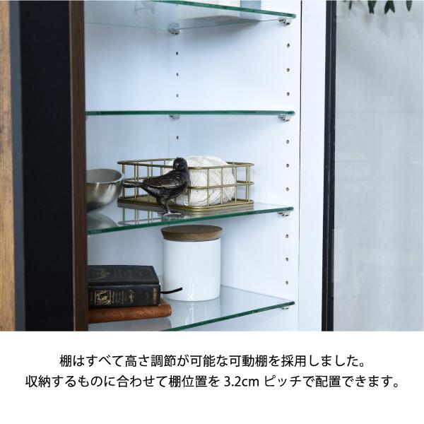 JK-PLAN（ジェイケイ・プラン） ガラスキャビネット アンティーク