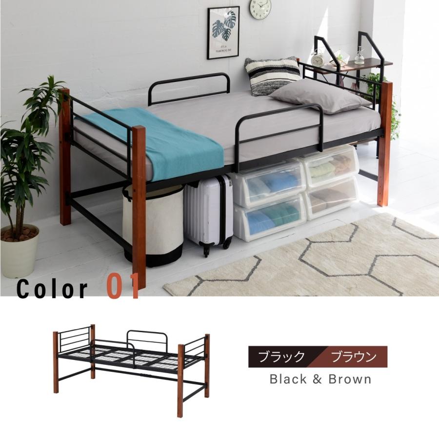 JK-PLAN（ジェイケイ・プラン） ロフトベッド ロータイプ ミドルベッド