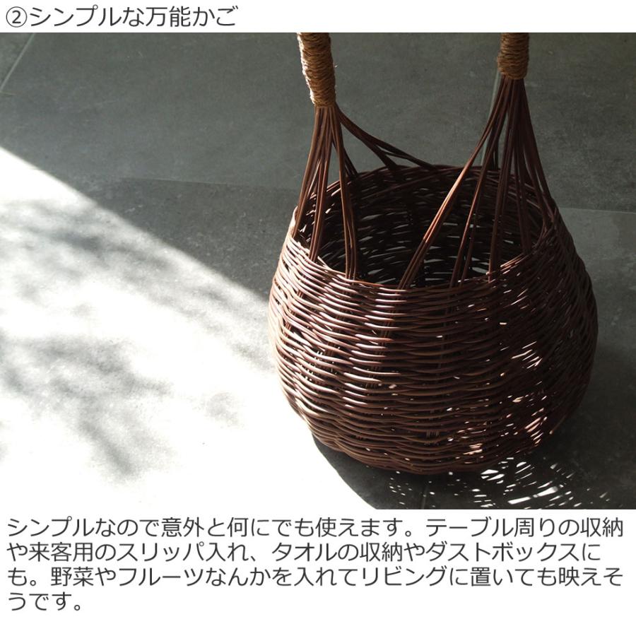 沖縄県 今帰仁村のわらび細工】わらび 縄巻手付かご H56 : おまめ