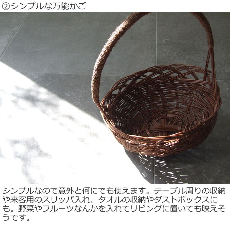 沖縄県 今帰仁村のわらび細工 わらび 縄巻手付かご 32×28 : おまめ