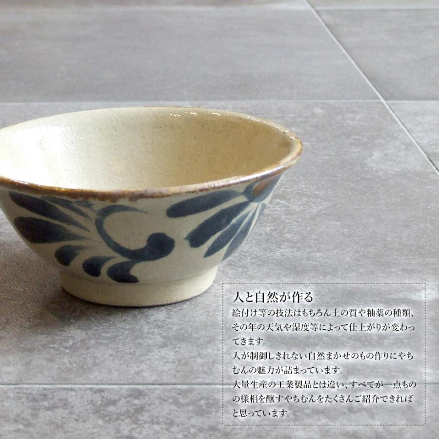 やちむん 民藝 読谷山焼 北窯 松田共司6寸マカイ(お茶碗) 呉須唐草