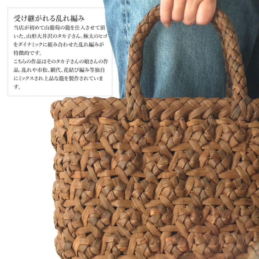 純国産 山形県 山葡萄かごバッグ 六つ目六角花模様編み : おまめ