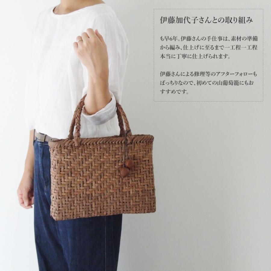 純国産 伊藤加代子作 山葡萄かごバッグ 網代編み 中サイズ : おまめ