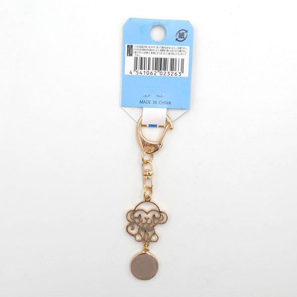 日光限定 部活守り キーホルダー さる (野球・サッカー