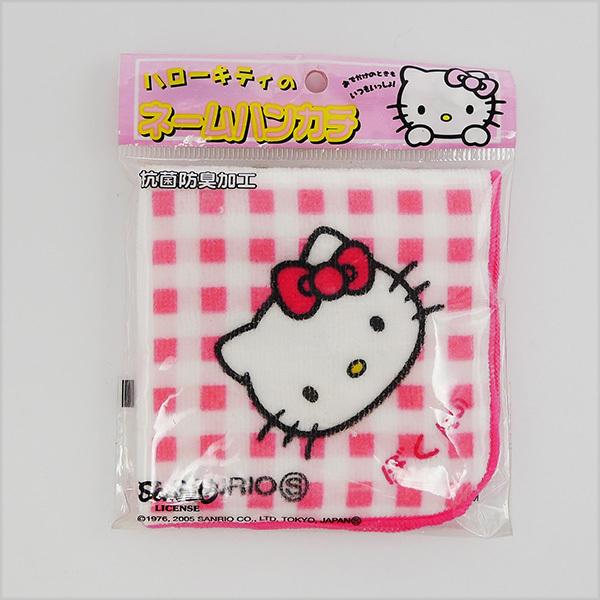 ハローキティ ネームハンカチ か行 ピンク 綿100％ サンリオ キティ