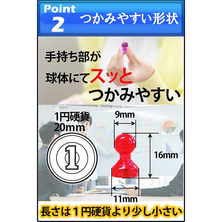 reiri マグネットピン 樹脂製 超強力 8色 × 各 5個 = 40個 セット