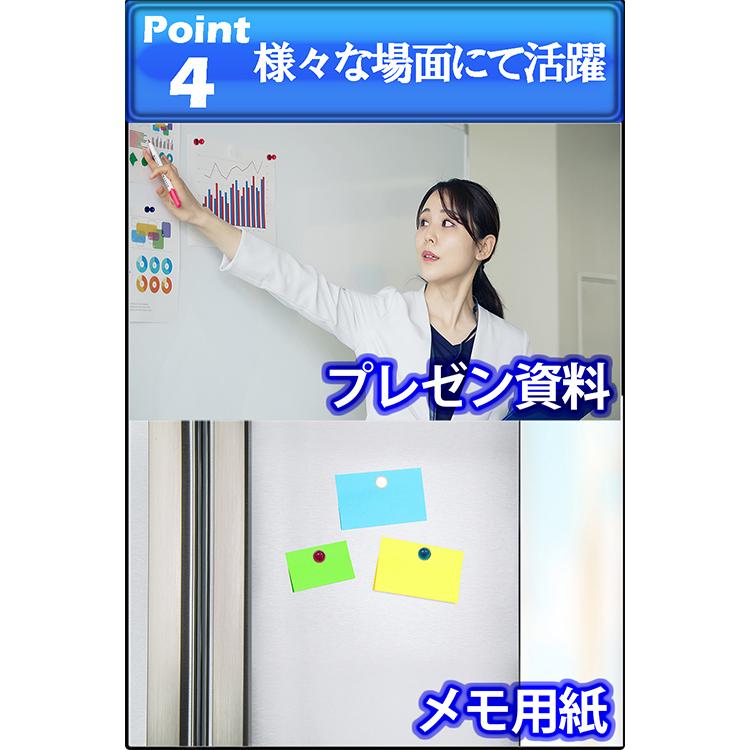 reiri マグネットピン 樹脂製 超強力 8色 × 各 5個 = 40個 セット