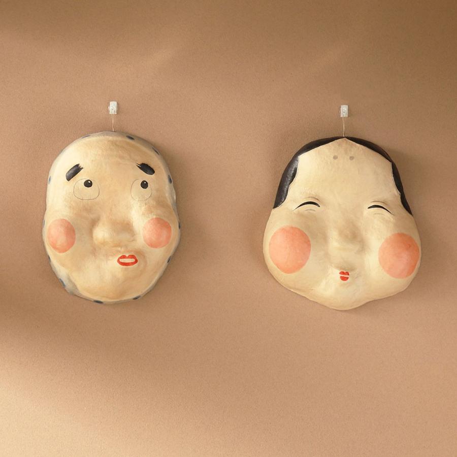 めでたや お多福 張り子 おかめ 特大 和紙 インテリア おしゃれ お正月