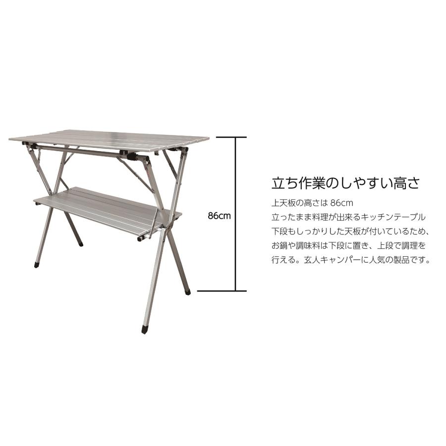 オンウェー onway イージーハイテーブル 折りたたみみ アウトドア